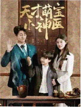 我的解放日志 亚洲影视在线播放