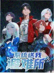 乘风破浪 亚洲影视在线播放